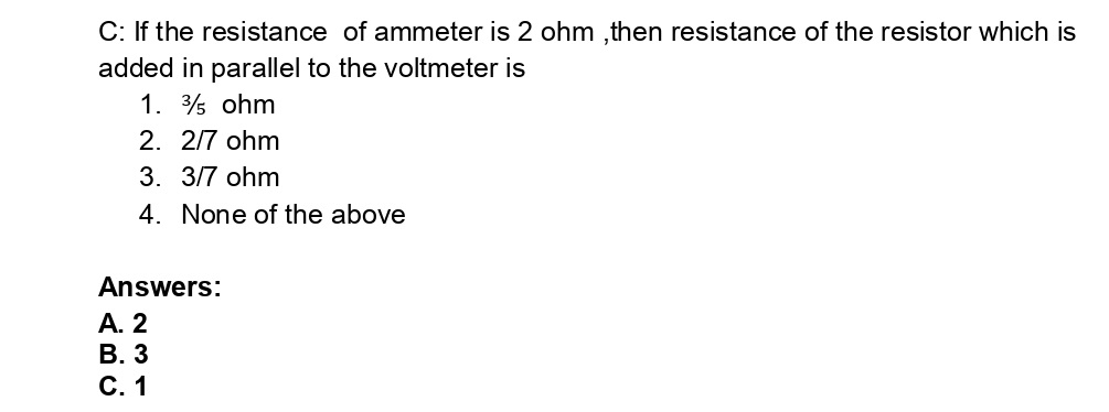 CBSE Class 12 Case Study