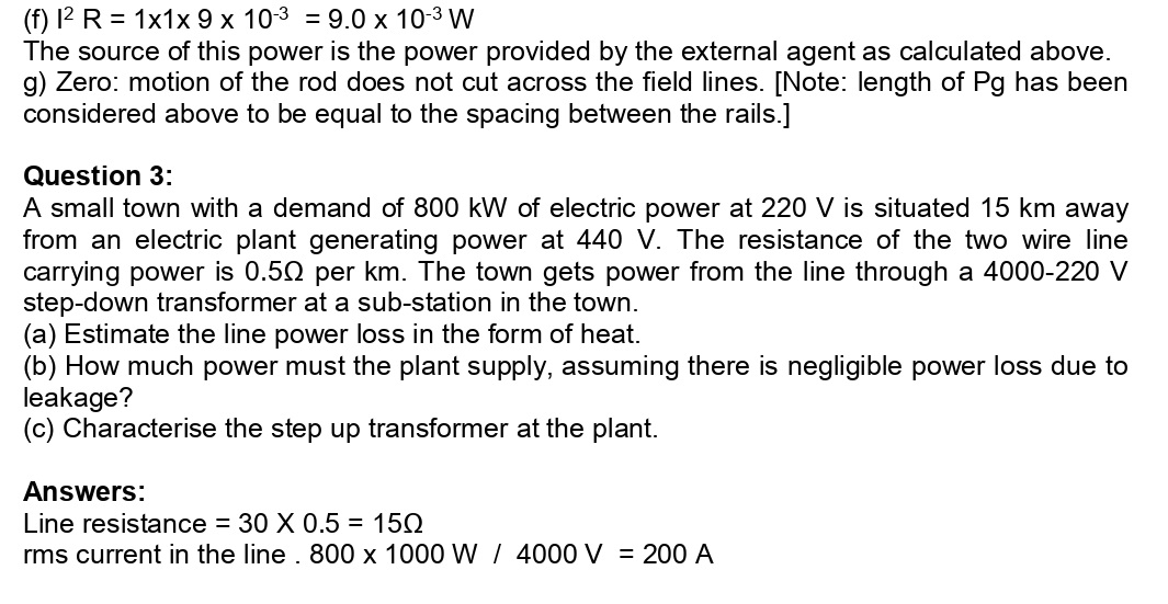 CBSE Class 12 Case Study