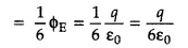 Important Questions for Class 12 Physics Chapter 1 Electric Charges and Fields Class 12 Important Questions 4