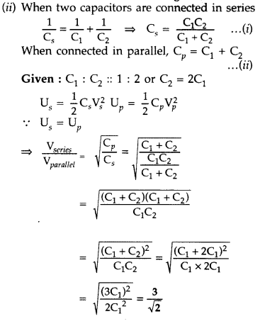 Important Questions for Class 12 Physics Chapter 1 Electric Charges and Fields Class 12 Important Questions 96