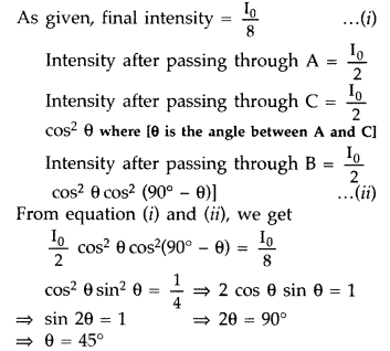 Important Questions for Class 12 Physics Chapter 10 Wave Optics Class 12 Important Questions 114