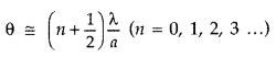 Important Questions for Class 12 Physics Chapter 10 Wave Optics Class 12 Important Questions 144