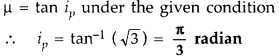 Important Questions for Class 12 Physics Chapter 10 Wave Optics Class 12 Important Questions 7