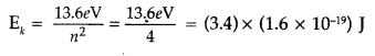 Important Questions for Class 12 Physics Chapter 11 Dual Nature of Radiation and Matter Class 12 Important Questions 33