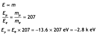 Class 12 Physics Important Questions Chapter 12 Atoms 26