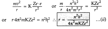 Important Questions for Class 12 Physics Chapter 12 Atoms Class 12 Important Questions 13