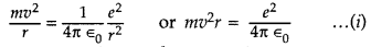 Important Questions for Class 12 Physics Chapter 12 Atoms Class 12 Important Questions 15