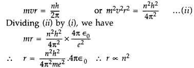 Important Questions for Class 12 Physics Chapter 12 Atoms Class 12 Important Questions 16