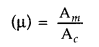 Important Questions for Class 12 Physics Chapter 15 Communication Systems Class 12 Important Questions 21