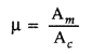 Important Questions for Class 12 Physics Chapter 15 Communication Systems Class 12 Important Questions 47