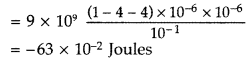 Important Questions for Class 12 Physics Chapter 2 Electrostatic Potential and Capacitance Class 12 Important Questions 78