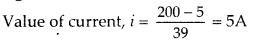 Important Questions for Class 12 Physics Chapter 3 Current Electricity Class 12 Important Questions 11