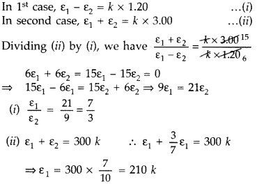 Important Questions for Class 12 Physics Chapter 3 Current Electricity Class 12 Important Questions 126