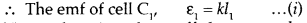 Important Questions for Class 12 Physics Chapter 3 Current Electricity Class 12 Important Questions 197