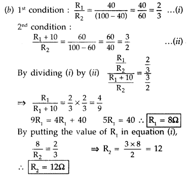 Important Questions for Class 12 Physics Chapter 3 Current Electricity Class 12 Important Questions 201