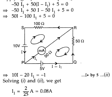 Important Questions for Class 12 Physics Chapter 3 Current Electricity Class 12 Important Questions 42