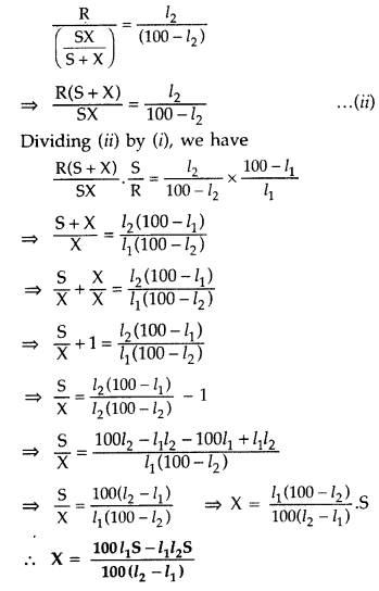 Important Questions for Class 12 Physics Chapter 3 Current Electricity Class 12 Important Questions 97