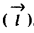 Important Questions for Class 12 Physics Chapter 4 Moving Charges and Magnetism Class 12 Important Questions 235