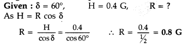 Important Questions for Class 12 Physics Chapter 5 Magnetism and Matter Class 12 Important Questions 8