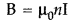 Important Questions for Class 12 Physics Chapter 6 Electromagnetic Induction Class 12 Important Questions 30