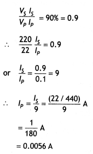 Class 12 Physics Important Questions Chapter 7 Alternating Current 55