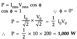 Important Questions for Class 12 Physics Chapter 7 Alternating Current Class 12 Important Questions 1