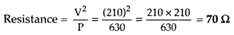 Important Questions for Class 12 Physics Chapter 7 Alternating Current Class 12 Important Questions 7