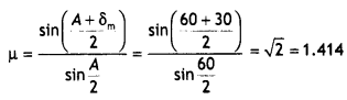 Class 12 Physics Important Questions Chapter 9 Ray Optics and Optical Instruments 135