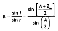 Class 12 Physics Important Questions Chapter 9 Ray Optics and Optical Instruments 77