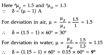 Important Questions for Class 12 Physics Chapter 9 Ray Optics and Optical Instruments Class 12 Important Questions 3