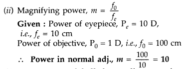 Important Questions for Class 12 Physics Chapter 9 Ray Optics and Optical Instruments Class 12 Important Questions 86