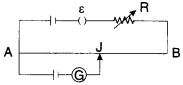 Physics MCQs for Class 12 with Answers Chapter 3 Current Electricity 6