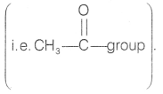 CBSE Sample Papers for Class 12 Chemistry Set 5 with Solutions 17