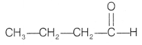 CBSE Sample Papers for Class 12 Chemistry Set 5 with Solutions 18