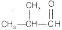 CBSE Sample Papers for Class 12 Chemistry Set 5 with Solutions 20