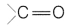 CBSE Sample Papers for Class 12 Chemistry Set 5 with Solutions 22