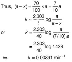 CBSE Sample Papers for Class 12 Chemistry Set 8 with Solutions 26