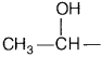 CBSE Sample Papers for Class 12 Chemistry Set 8 with Solutions 38