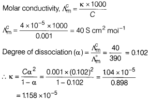 CBSE Sample Papers for Class 12 Chemistry Set 9 with Solutions 30