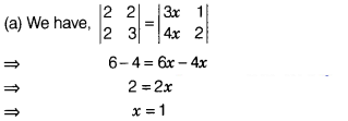 CBSE Sample Papers for Class 12 Maths Set 1 with Solutions 14