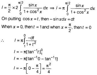 CBSE Sample Papers for Class 12 Maths Set 1 with Solutions 31