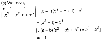 CBSE Sample Papers for Class 12 Maths Set 1 with Solutions 4