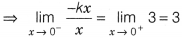 CBSE Sample Papers for Class 12 Maths Set 1 with Solutions 61