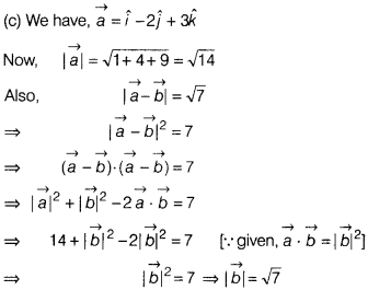 CBSE Sample Papers for Class 12 Maths Set 10 with Solutions 1