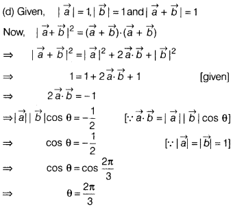 CBSE Sample Papers for Class 12 Maths Set 10 with Solutions 4