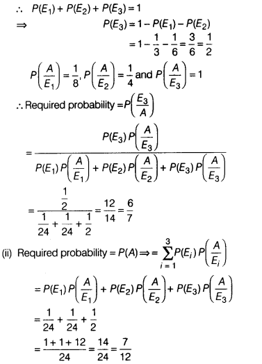 CBSE Sample Papers for Class 12 Maths Set 10 with Solutions 60