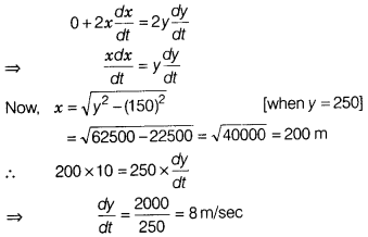 CBSE Sample Papers for Class 12 Maths Set 11 with Solutions 11