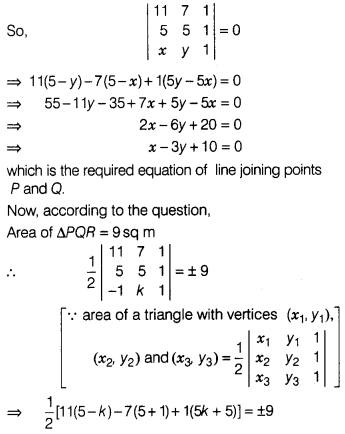 CBSE Sample Papers for Class 12 Maths Set 11 with Solutions 43