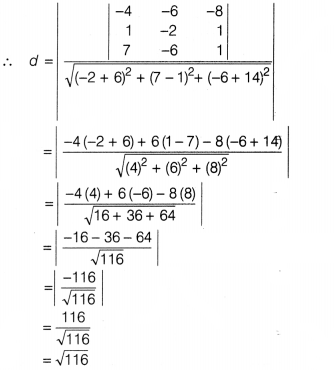 CBSE Sample Papers for Class 12 Maths Set 3 with Solutions 41