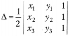 CBSE Sample Papers for Class 12 Maths Set 3 with Solutions 51